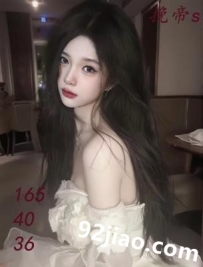 TZ1068-9������������ƽ��ģ��Ů��������ף���Ű����ƤƷ-16min