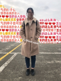 Լ���ϵ���ѧ�����ӳ�����ȫ��λ�����������۽ţ������Ӿ�֪������ζ