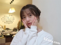 TZ709��ѧ��Լ�����ɰ������˶�Ь�������ɧ���������