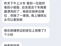 ����Ʒ��ͬ��Ͷ�壬������Ʒ����ˣС���վ�һ�Ű��İ��࣬��Ű��˰���