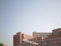 ѧ����ϵı����ʹ��࣬�ú�����һ����֮���׵���ζ