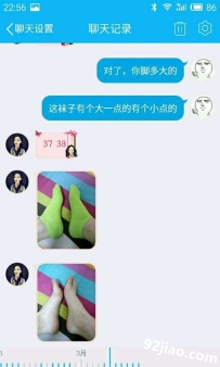 ��·������Ůѧ������������ൽ���ˣ�ζ����ֱҪ�����