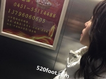 ����������С��㣬ѥ��ζ�������Ⱥ��ģ�Ҳ˳������������Ь��