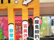 Ʒ�������������Ž��µ���˫Ь������ֺӡ��֪��ζ����������