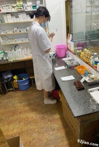 �����ʿС�����ſ��ֶ��о���Ư�� ���İ�����Ҳ������ ����ζ������